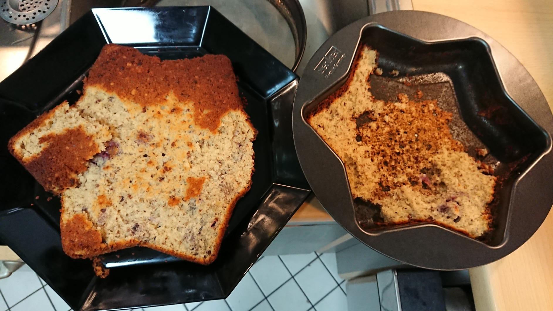 Torta di Natale come da foto