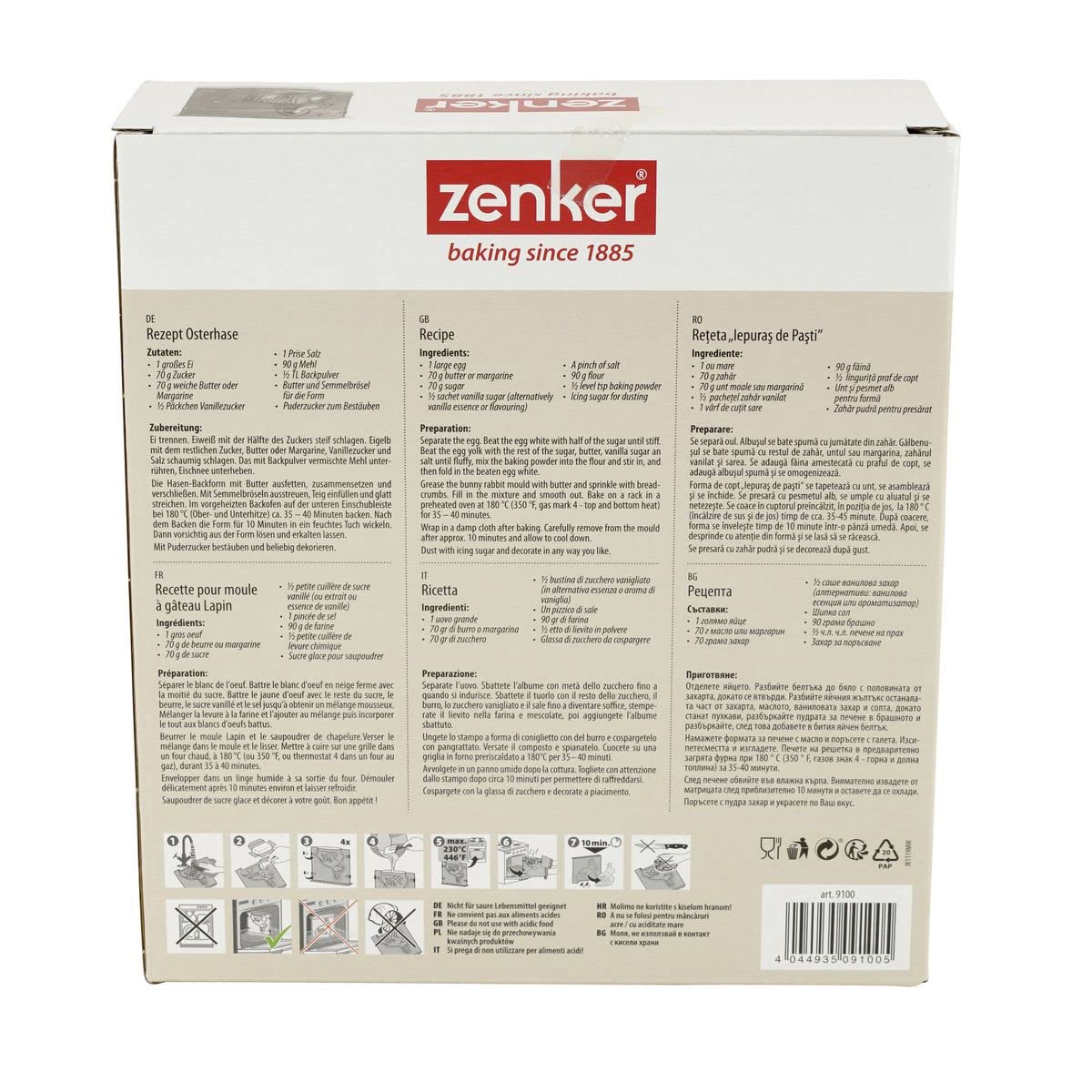 zenker-stampo-tortiera-3d-coniglietto-pasquale-22-5-x-20-cm-carbon-steel-antiade image 6